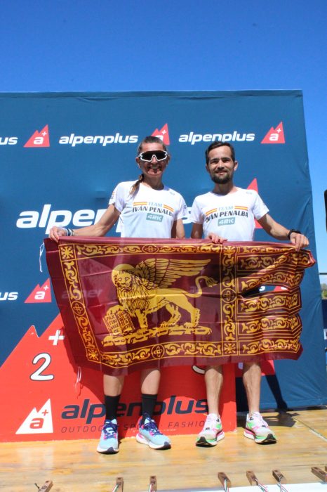 20230416132204_IMG_0424 (1)