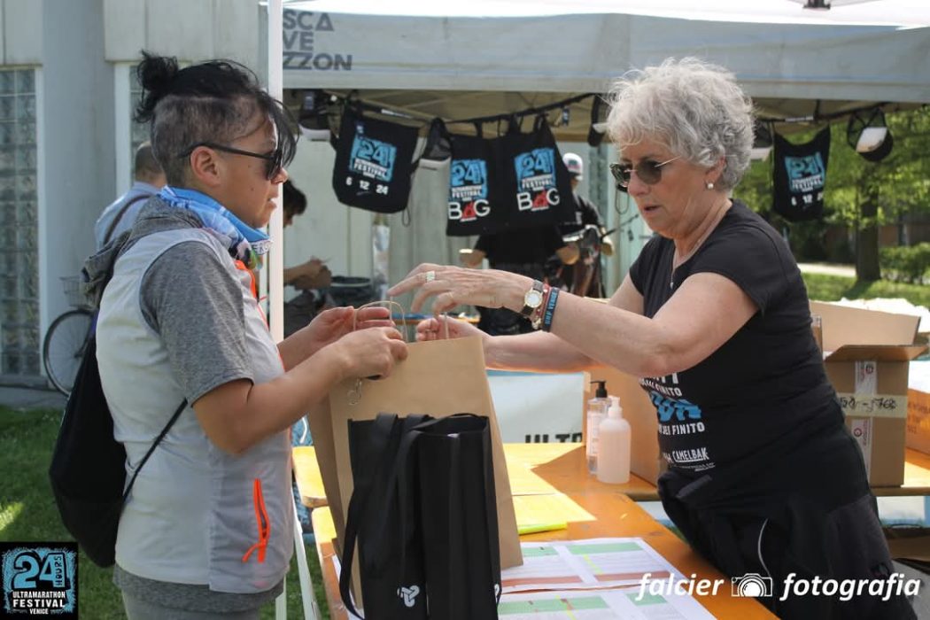 FB_IMG_1734802178266